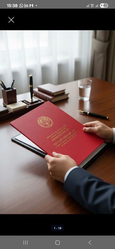 с байтик дом: Дом, 60 м², 3 комнаты, Собственник, Косметический ремонт — 2