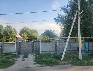 Жилой дом с участком 14.5 соток в частном секторе у проспекта Победы at lalafo.kg Жилой дом с участком 14.5 соток в частном секторе у проспекта Победы