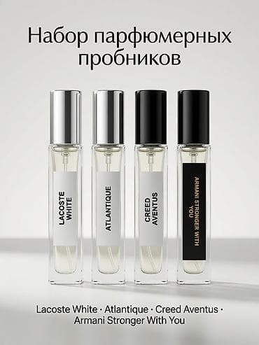 мужской порфюм: Пол: Мужской Объем одного флакона: 10 мл Комплектация: Парфюмерные — 1