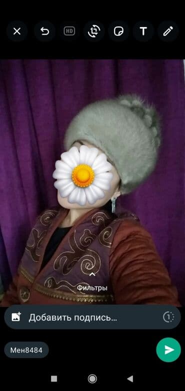 Шапки at lalafo.kg Шапки