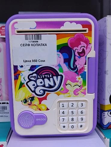 Копилки: Сейф-копилка My Little Pony - Детская электронная копилка с ярким — 1