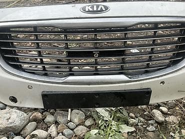 Решетка радиатора Kia Оригинал