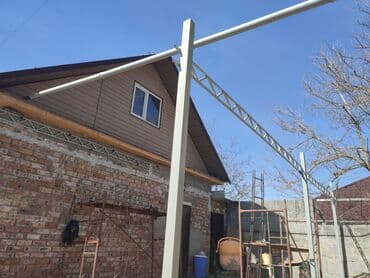 Ширетүү | Навестер