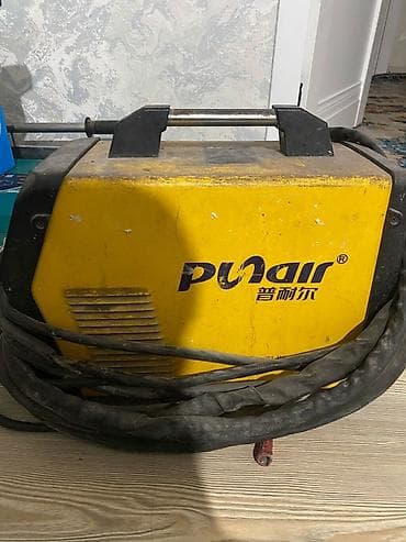 Плазморез 

Срочно срочно