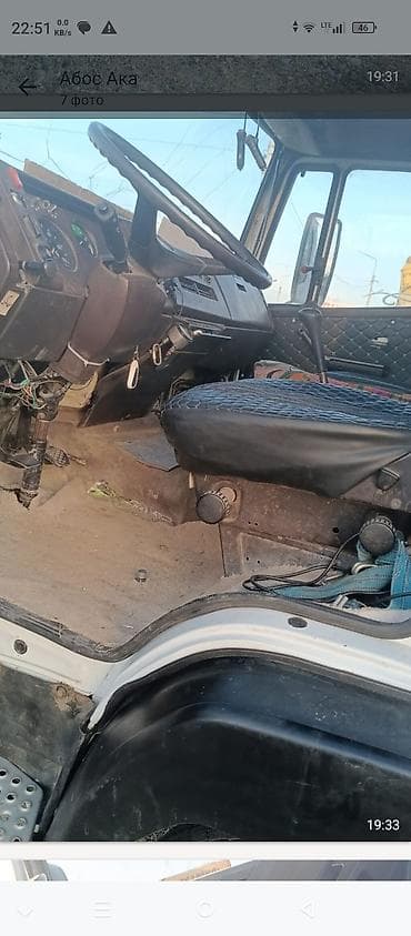 монолитный дом из бетона: С лебедкой — 6