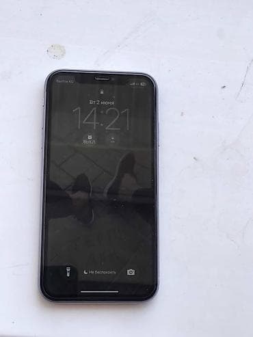 walkman sony: IPhone 11 — 2