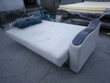 бескаркасный диван кровать: Раскладной диван — 27