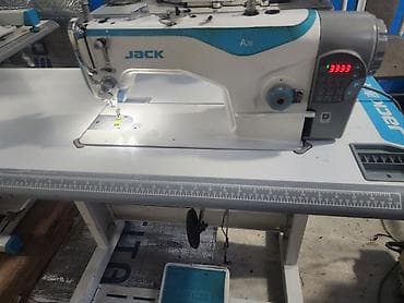 Jack, В наличии — 2