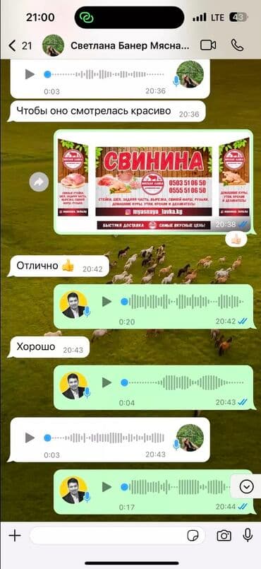 печать на кружки: 3D печать, Винилография, Высокоточная печать, | Баннеры, Бирки, лейблы, Блокноты — 18