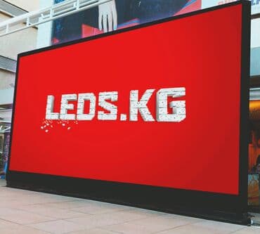 led экраны для наружной рекламы: | LED экраны, | Монтаж, Разработка дизайна, Снятие размеров — 1