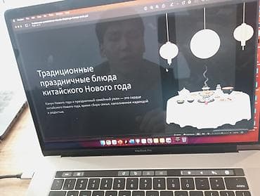 делать: Здравствуйте! Делаю профессиональные презентации в PowerPoint/Google — 2