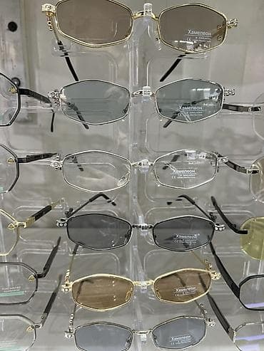 smart sensor: Солнцезащитные очки очки, Prada, Унисекс, Линзы фотохромные — 5