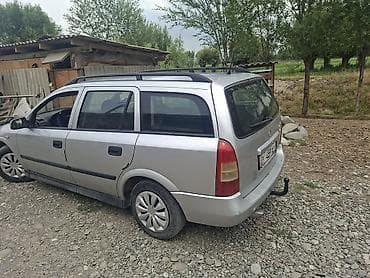 х 5 вмв: Opel Astra: 2002 г., Механика, Бензин, Универсал — 7