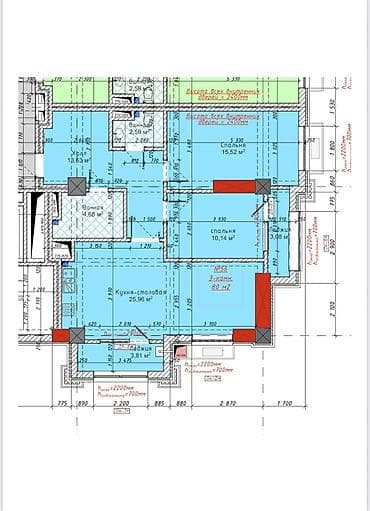 bay tash: 3 комнаты, 80 м², Элитка, 4 этаж, Готовая ПСО (под самоотделку) — 6