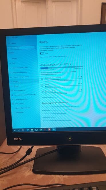 пк бу: Компьютер, ядер - 4, ОЗУ 8 ГБ, Для работы, учебы, Б/у — 4