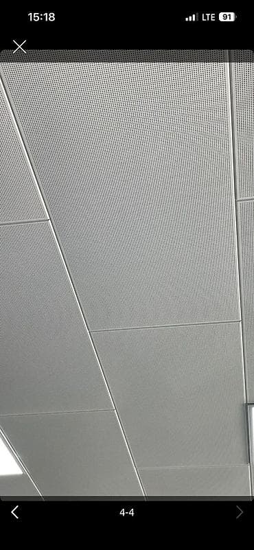 Акустические перфорированные потолочные панели (подвесная система) -