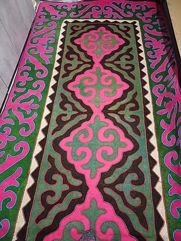 Шырдаки: Шырдак — 1