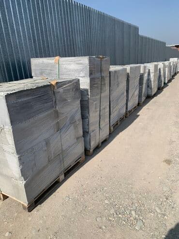 куплю газабетоные оборудование для производства газаблока: Газоблок, Неавтоклавный, 600x200x300, D600 — 3