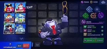 аккаунты в роблоксе: Аккаунт Brawl stars. 42к кубков, 529 гемов, 22к биплингов. 59/69 — 6