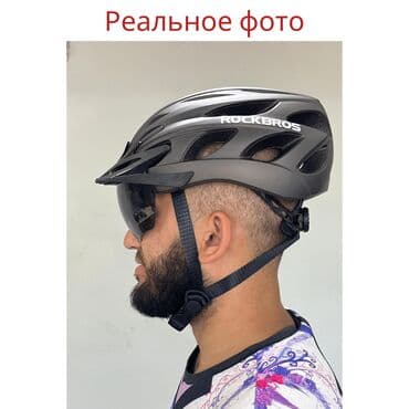 я ищу мотоцикл: Мотошлем, Новый, Самовывоз, Бесплатная доставка, Платная доставка — 7