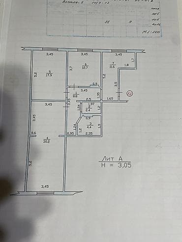 Продажа квартир: 2 комнаты, 88 м², Восток-5 мкр 105 серия, 3 этаж, Евроремонт — 3