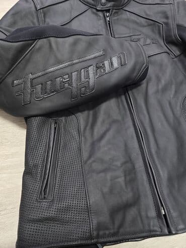 на железных номерах: Продаю мотокуртку Furygan. Плотная кожаная куртка Размер по бирке L — 6