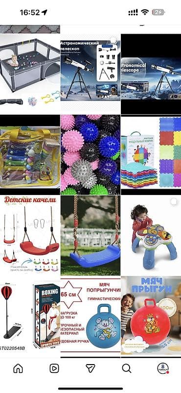 манеж чико: Детский игровой манеж Happy Game Fence Новая Доставка Много - — 10