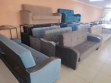 sofa bed: Диваны и кресла для гостиной и офиса - Ассортимент: прямые диваны — 1