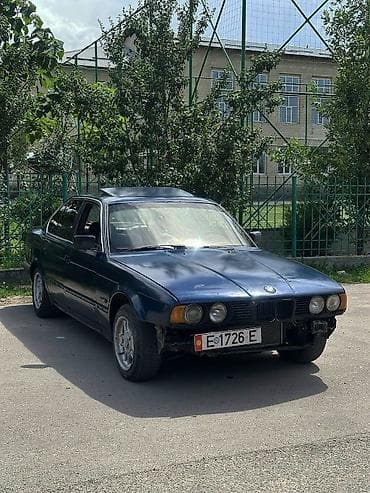 авто порше: BMW 5 series: 1994 г., 2 л, Механика, Бензин, Седан — 1