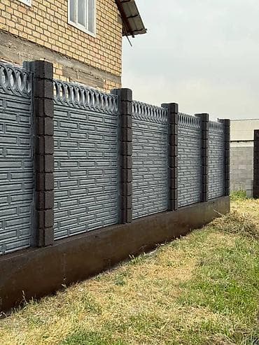 буу стул: Саламатсынарбы? Биз сиздерге Сапаттуу жана Кооз болгон ЕВРО — 3