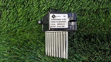 sg 5: Реостат печки Е39 Е53 6 931 680 Год 2006 В отличном состоянии — 1