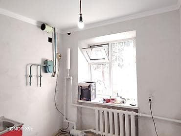 2 room: 3 комнаты, 53 м², 2 этаж, Косметический ремонт — 3