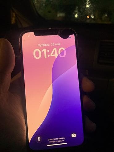 apple watch 10 серия: IPhone 12, Красный — 2
