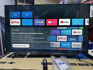 Телевизор Skyworth 50" с Google TV - Диагональ экрана: 50 дюймов -