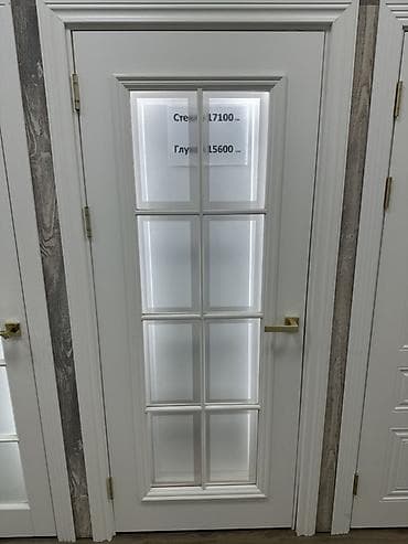open: Межкомнатные двери в классическом стиле с матовым остеклением - — 6
