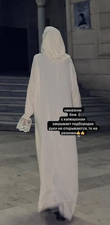 джильбабы: Подборка женской скромной одежды: - Нежное длинное платье пастельного — 9