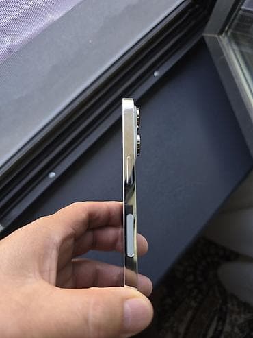 iphone 17 pro max 2tb: IPhone 14 Pro, Б/у, 512 ГБ, Серебристый, Коробка — 2