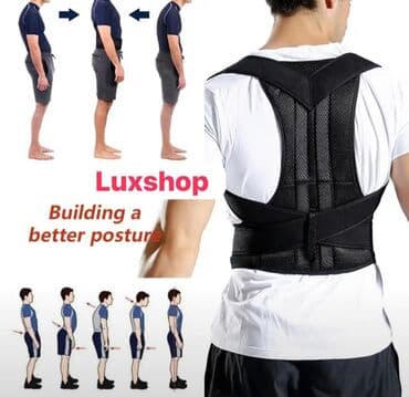 магнитный корректор осанки цена: 💕Ортопедический Корректор осанки позвоночника, боли в спине, для — 9
