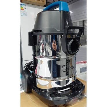 дороже: ПЫЛЕСОС ПРОМЫШЛЕННЫЙ ПЫЛЕСОС MIDEA .Доставка бесплатная! — 4