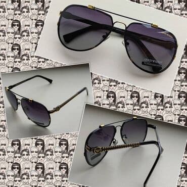 Очки EMPORIO ARMANI Комплект: Укрепленный футляр, коробка и документы