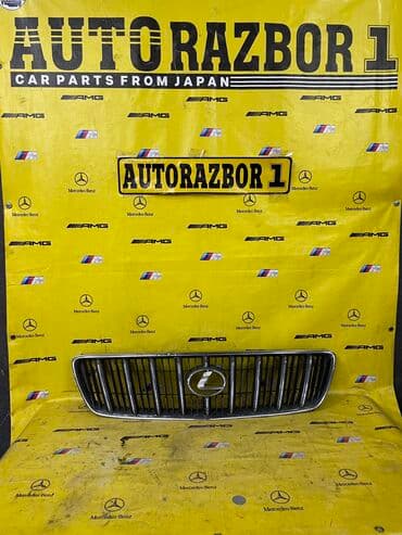 б у авто дэу нексия: Решетка радиатора Lexus Б/у, Оригинал — 1