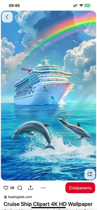 кок талаа: Талап кылынат Сатуу боюнча менеджер, Иш тартиби: Ийкемдүү график, Аралыктан иштөө, Карьера жактан көтөрүлүү — 10