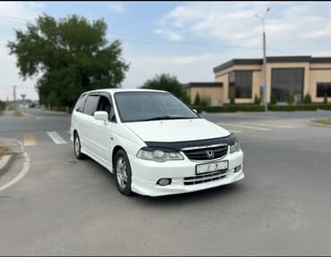 полик на авто: Honda Odyssey: 2000 г., 2.3 л, Автомат, Бензин, Минивэн — 1
