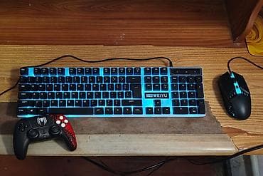 Клавиатура, Мембранная, Проводное подключение, Размер: 100%