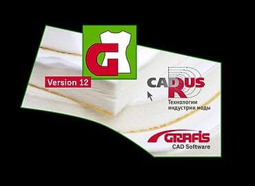 Установка Графис 12, Grafis 12 с выездом на дом! Барып установка