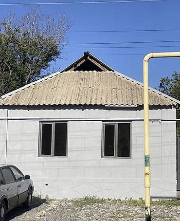 круглые часы: Подкраска крыш стен заборов В любой цвет звоните пишите — 3