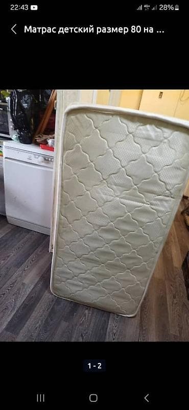 single bed: Детский матрац кореа 
80/60 толщина 20см
Сост хороший 
 ((1штук — 1