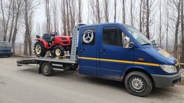 матор на трактор: Трактор kukjae 300 D 2300 rpm
Фрезор 1.50 см до 1.90 см — 3