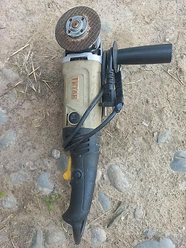 web camera: Болгарка — 2