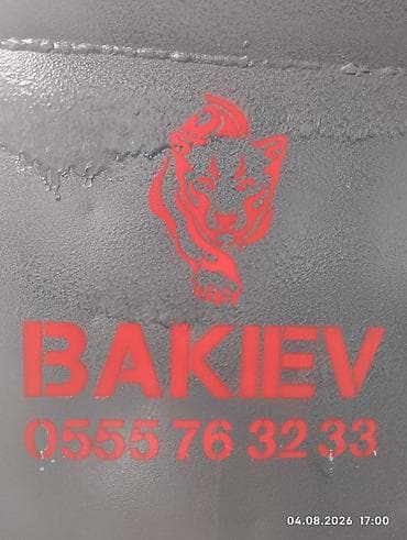 дрова акация: Твердотопливный котёл длительного горения “BAKIEV” - Тип — 4